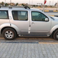 نيسان بافندر • ٢٠٠٨ • مكفولة