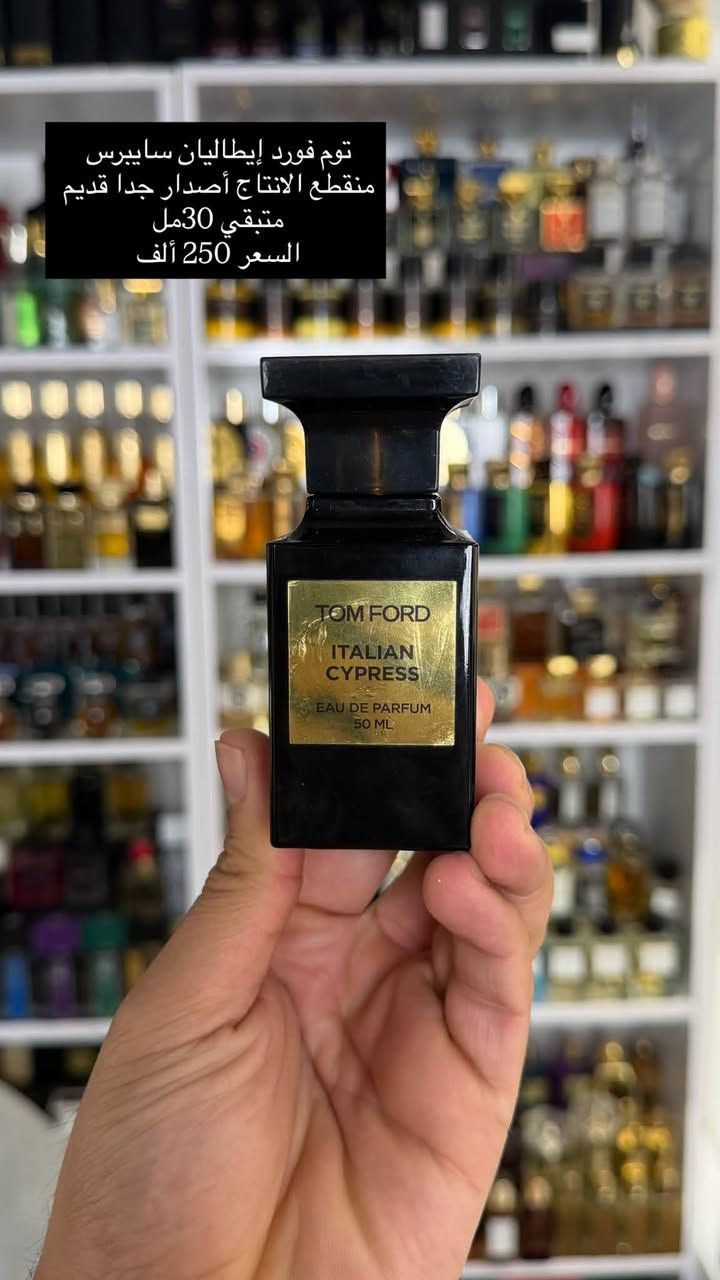 عطور قديمة • كريد • توم فورد