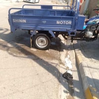 شايننج • موديل ٢٣