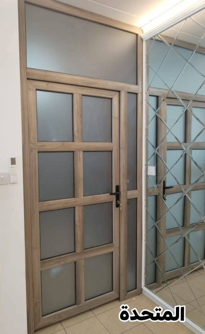 🏢 المتحدة 🏠
لعمل الابواب والشبابيك و القواطع والكاونترات الالمنيوم
🔸بشهادة منشأ تركية 💯
🔸خبرات مواكبة لكل ما هو جديد 
.
.
🌹نتشرف بزيارتكم معرضنا : بوابة بسماية الجديدة - مقابل مطعم ريف الشام 
للتواصل واتساب : *********** - ***********
