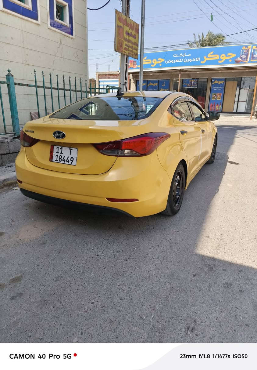 سلام‏‪ عليكم انتره مديل 15 سياره جاهزة للخير كير محرك تخم تاير تبريد ثلج رقم بغداد بسمي مصفره حادثه جاملق المامي ونفسه راجع سعره ٩٨ بيه مجال مكاني بغداد حي ور هاذه رقمي ‏‪***********‬‏
