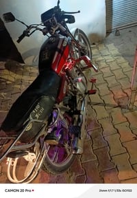 سيفان • موديل ٢١ • مكينة ناعمه