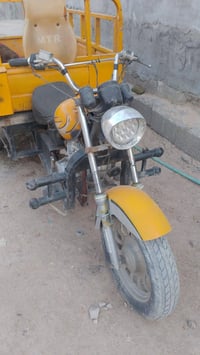 ستوته امتيار • شغاله • ادوات