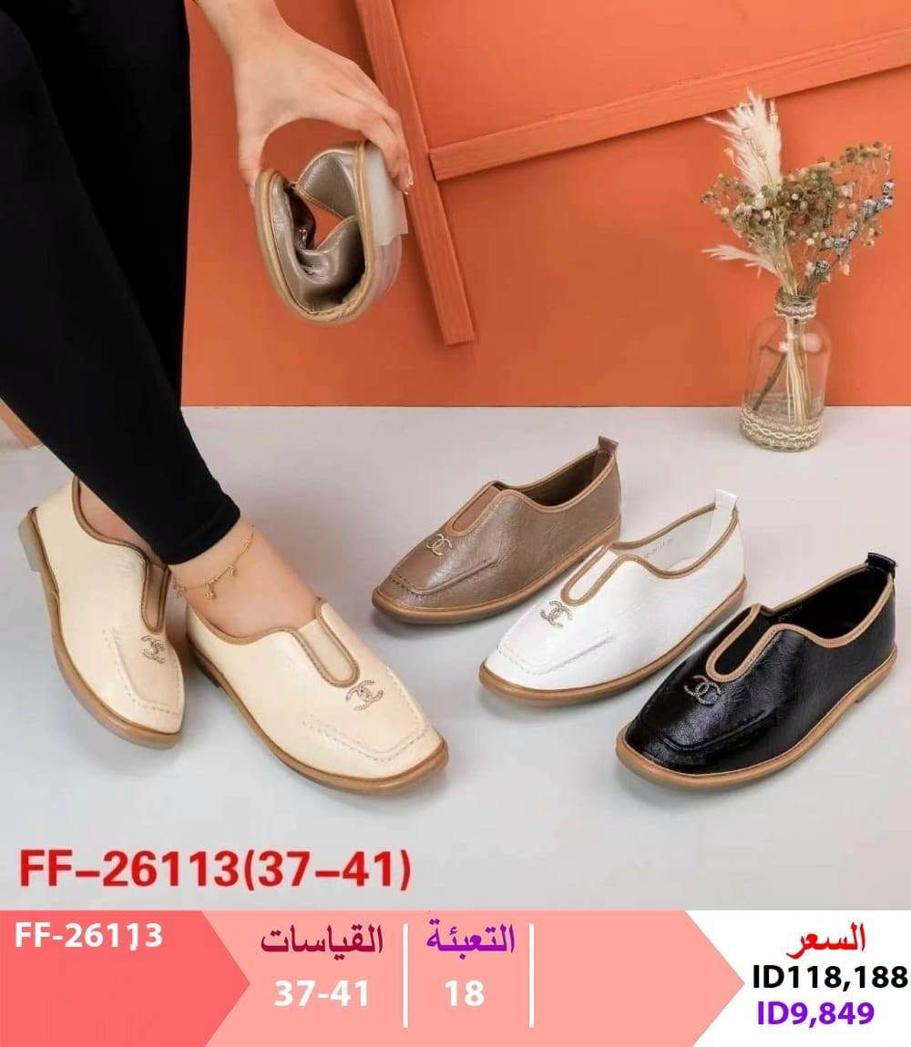 مقاسات ٣٧-٤١ • تعبئة ١٢/١٨ • تشكيلة جديدة