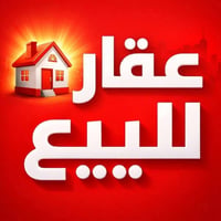 حي الجامعة الخارجية • ١٨٠م • بناء ٢٠٢٢