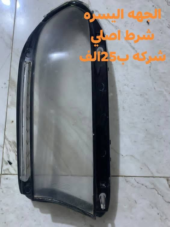 غراض جارجر تفصيخ شرط اصلي شرط الشغل... للبيع
العنوان الكوت مركز المدينه للاستفسار ***********
