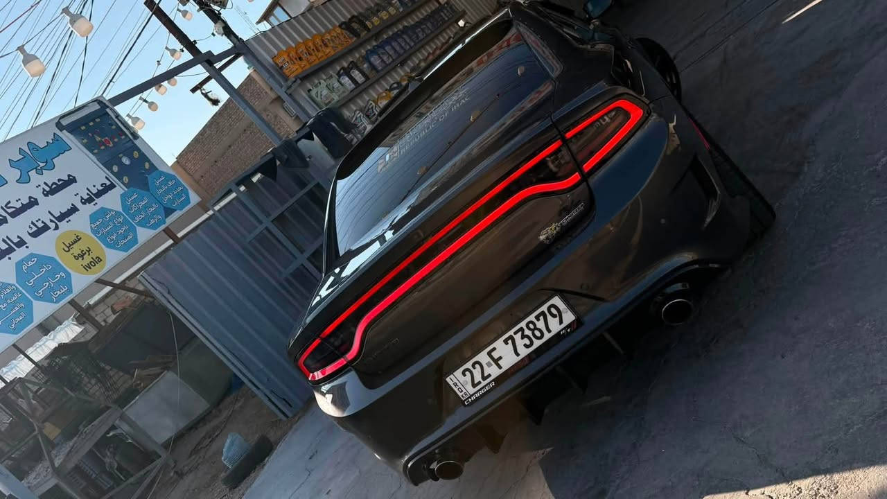 تشارجر RT • ٢٠٢٠ • بغداد سيديه