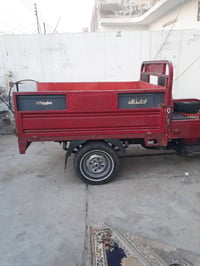 بدي صلطا البيع اتصل على رقم /07723867547