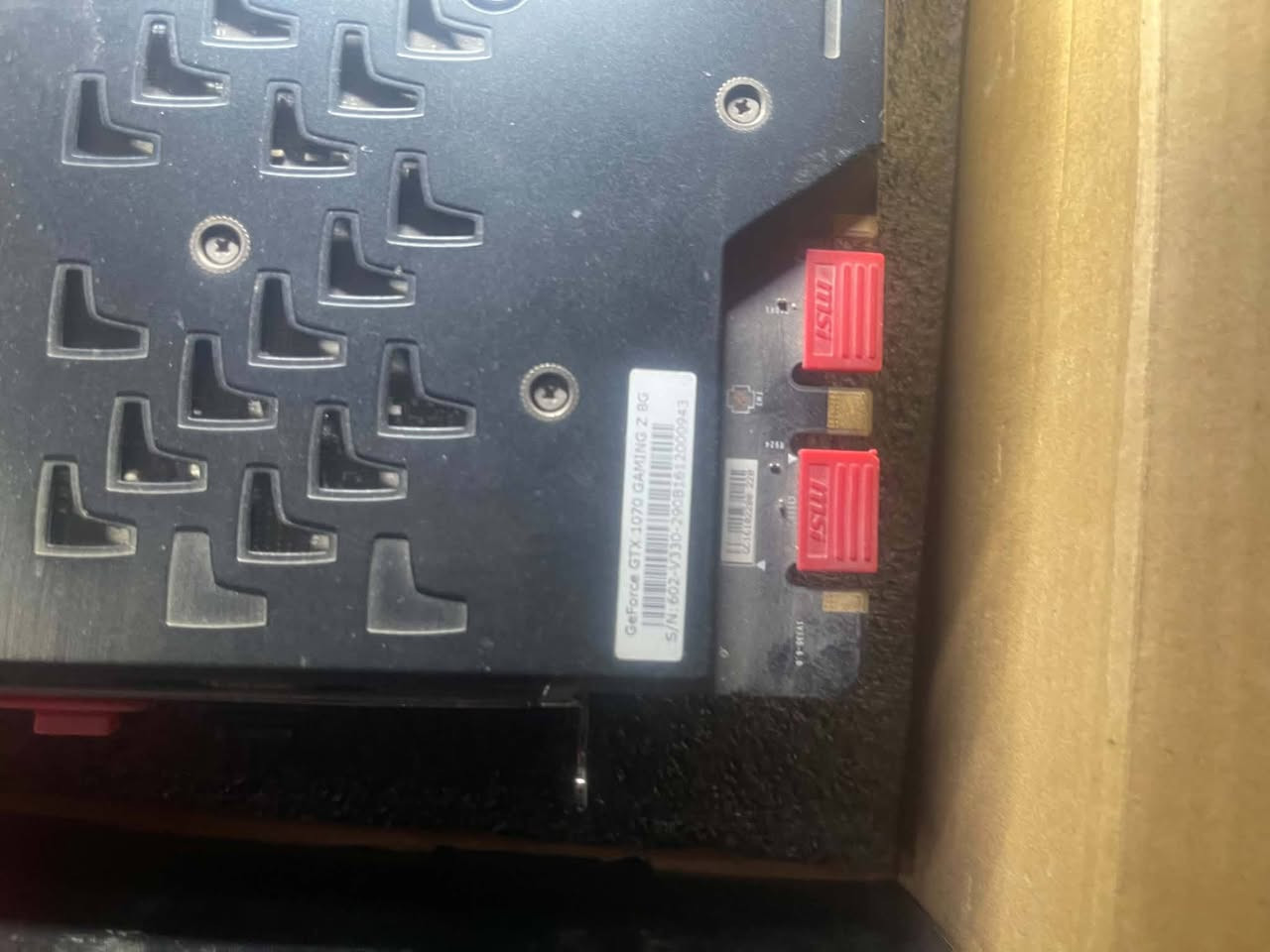 1070 MSI • نضيف • بغداد الشعب
