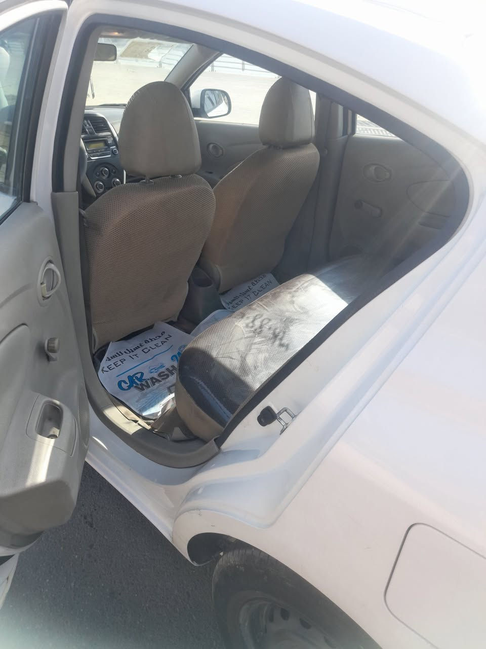 نيسان هندي • ٢٠٢٠ • تحويل بغداد