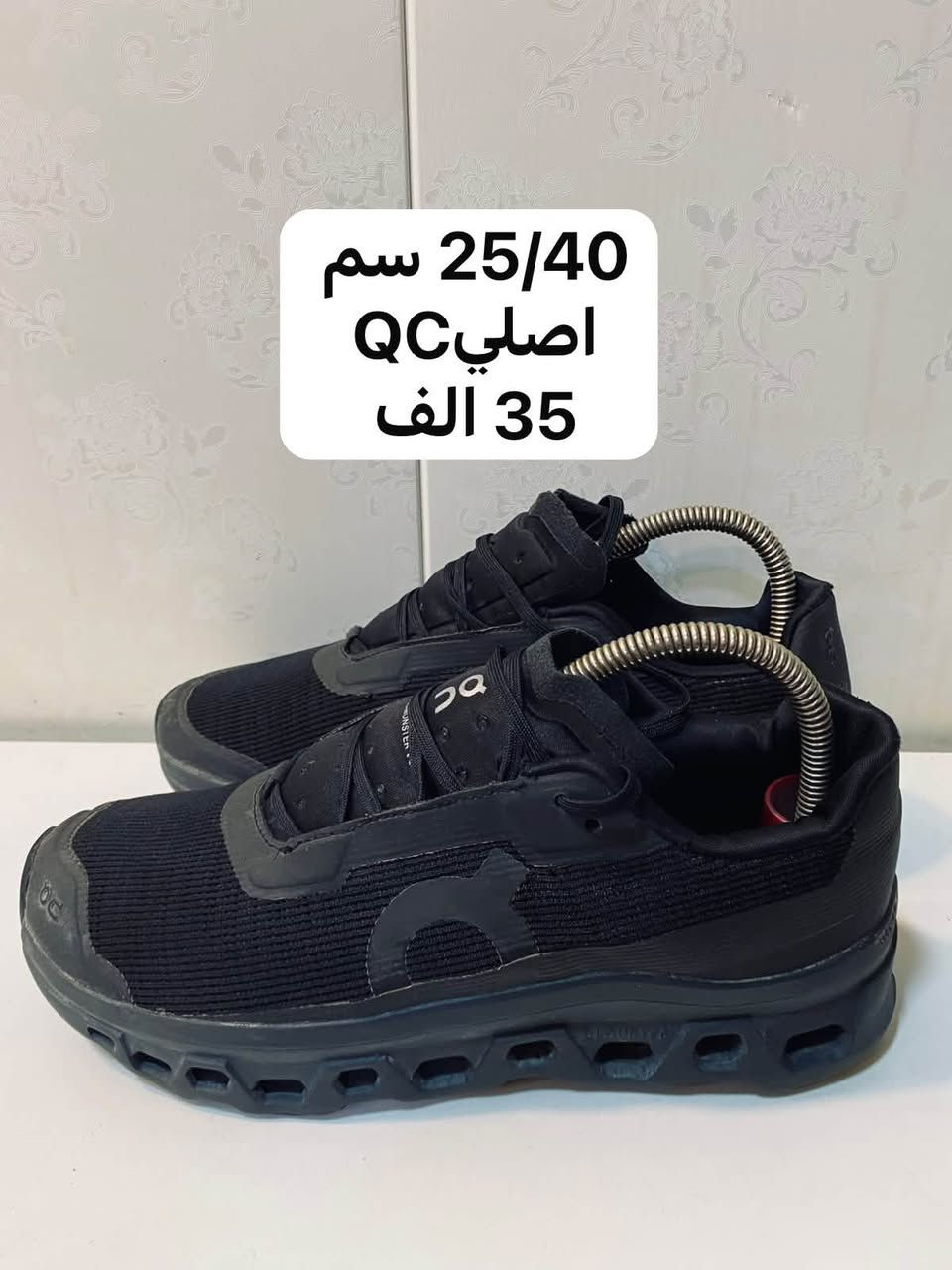 نيوبلنس • اديداس • جلد طبيعي