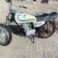 سيجي نامه • محرك مكفول • حك الجهة