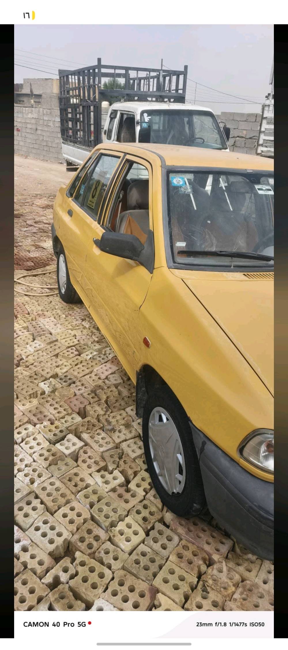 مكينه وكير • ٢٠١٢ • جسر الفرنسي