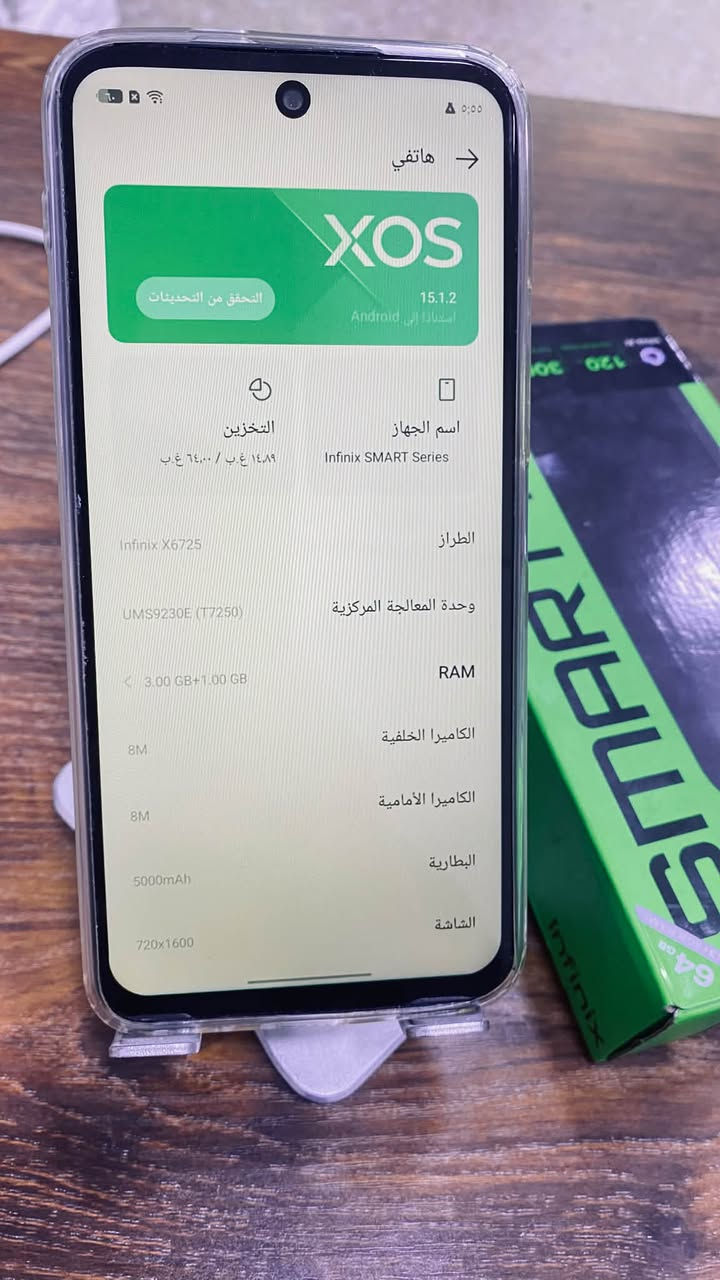 للبيع 120

نص مكتوب في الصور:
- هاتفي XOS 15.1.2 التحقق من التحديثات استناداً إلى Android اسم الجهاز Infinix SMART Series التخزين ١٤,٨٩ غ.ب / ٦٤,٠٠ غ.ب الطراز Infinix X6725 وحدة المعالجة المركزية UMS9230E (T7250) RAM 3.00 GB+1.00 GB الكاميرا الخلفية 8M الكاميرا الأمامية 8M البطارية 5000mAh الشاشة 720x1600
