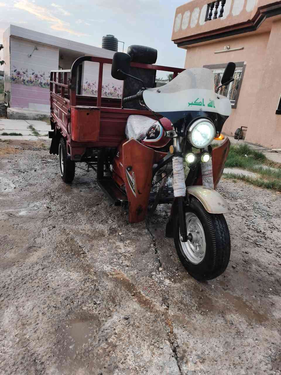 ستوته • ٢٠١٨ • مكينه جديده