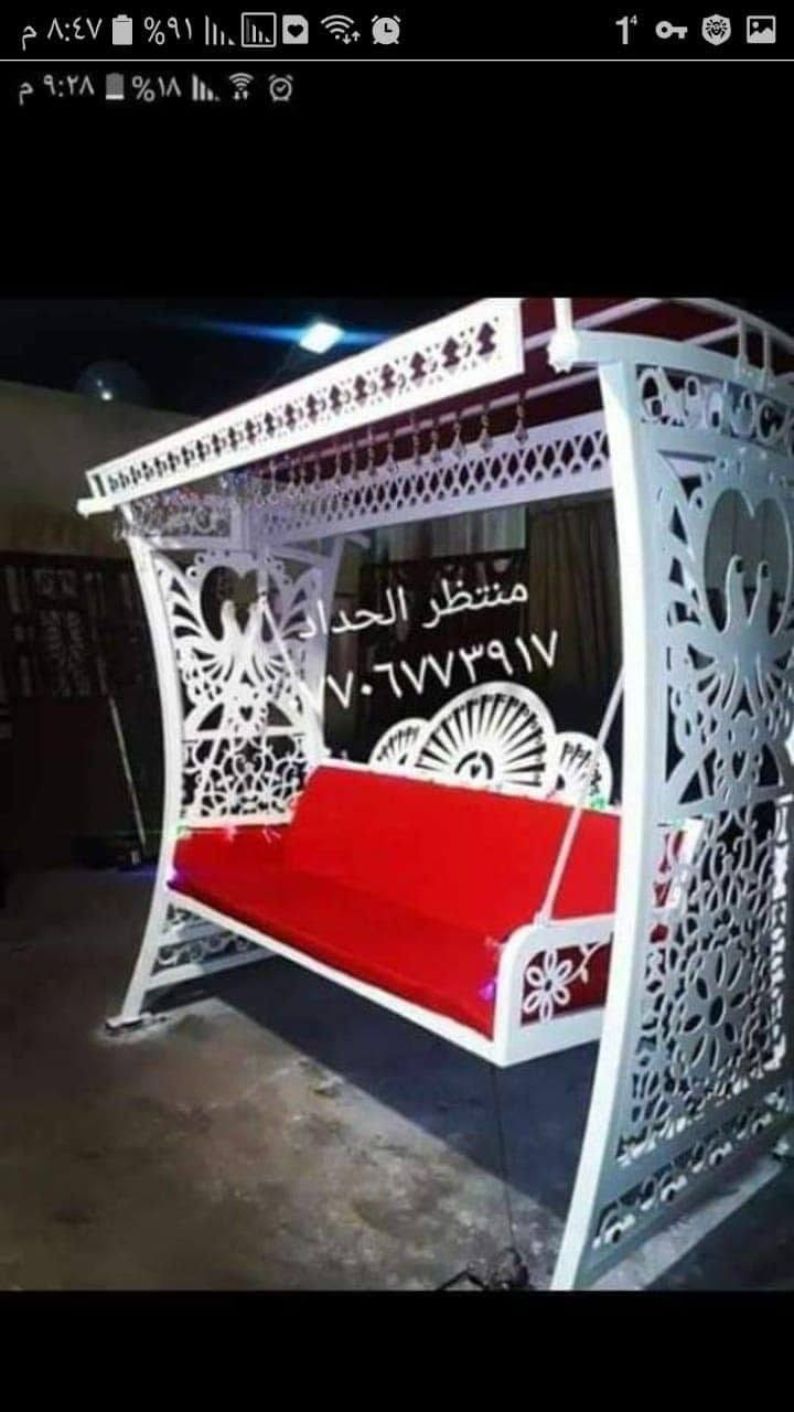 منتظر الحداد عنوان بصره أبي الخصيب حداده عامه تفصال حسب طلب وقياسات تريده
***********

***********

نص مكتوب في الصور:
- منتظر الحداد *********** سعر معه توصيل ٦٠٠ الف
- منتظر الحداد
- ***********
- سعر ٣٧٥ معه
- نقل
- ***********
- سعر ٢٥٠
- منتظر الحداد ٠٧٠٦٧٧٣٩١٧