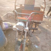 ستوته • اوراق اصوليه • بابل الهاشميه