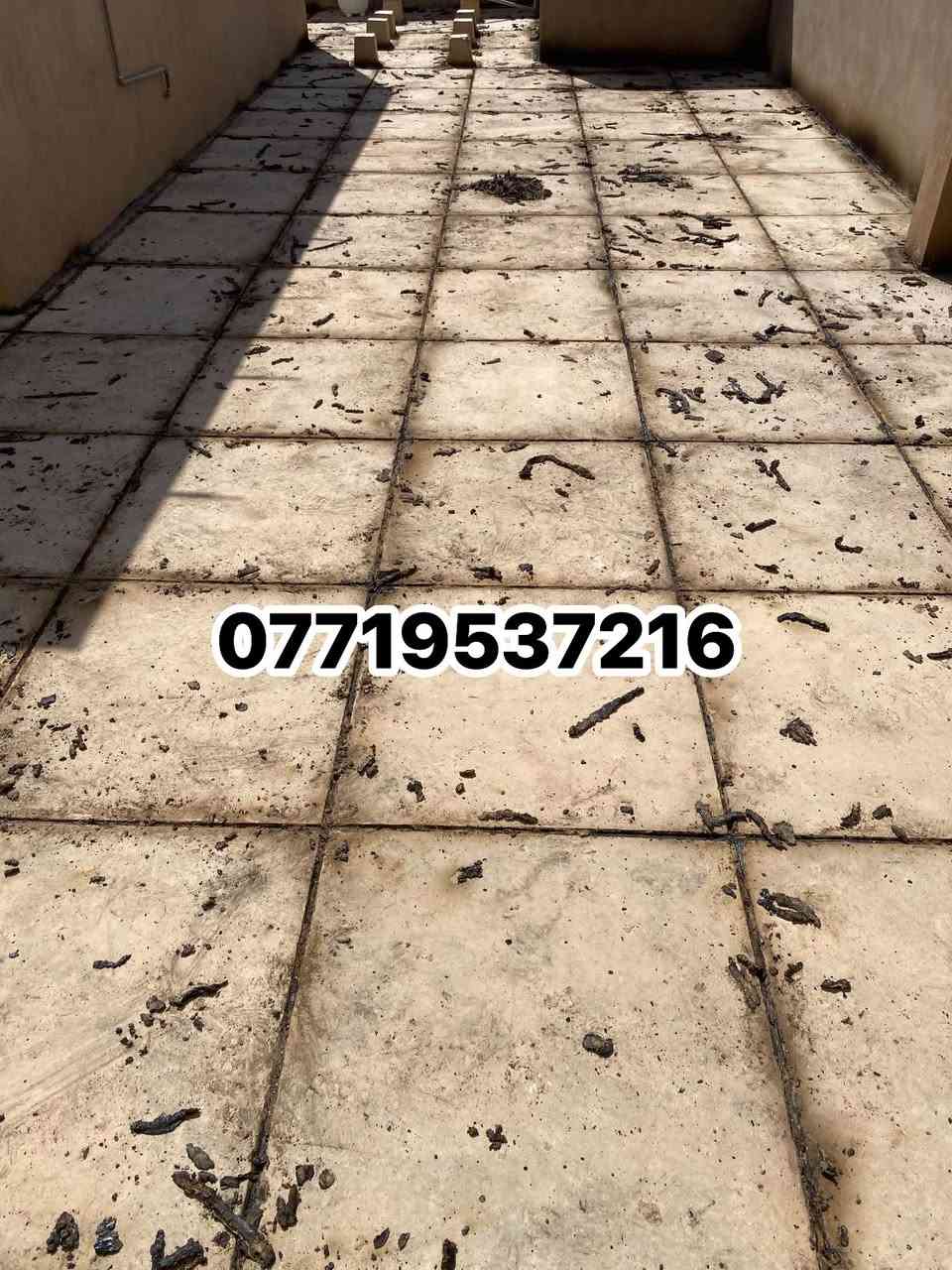 بسم الله الرحمن الرحيم .
المصداقية بالعمل والاخلاص والصدق والامانة
حافظ علئ بيتك من الرطوبه وسقوط الامطار. شغل ماستك درجه اولئ
قلع قديم وضرب ماستك جديد و كوي
(خصم لعوائل شهداء وايتام). نعمل كافه موسسات الحكوميه
لسنا الوحيدون لكننا الأفضل👍 احنا رقم واحد 💪
شغلنه حي سرور. بيت اخ علي قاسم👍
منستلم فلوس اذا معجبك شغل👍
لاستفسار
***********
نعمل (طوز و اطرافه)
