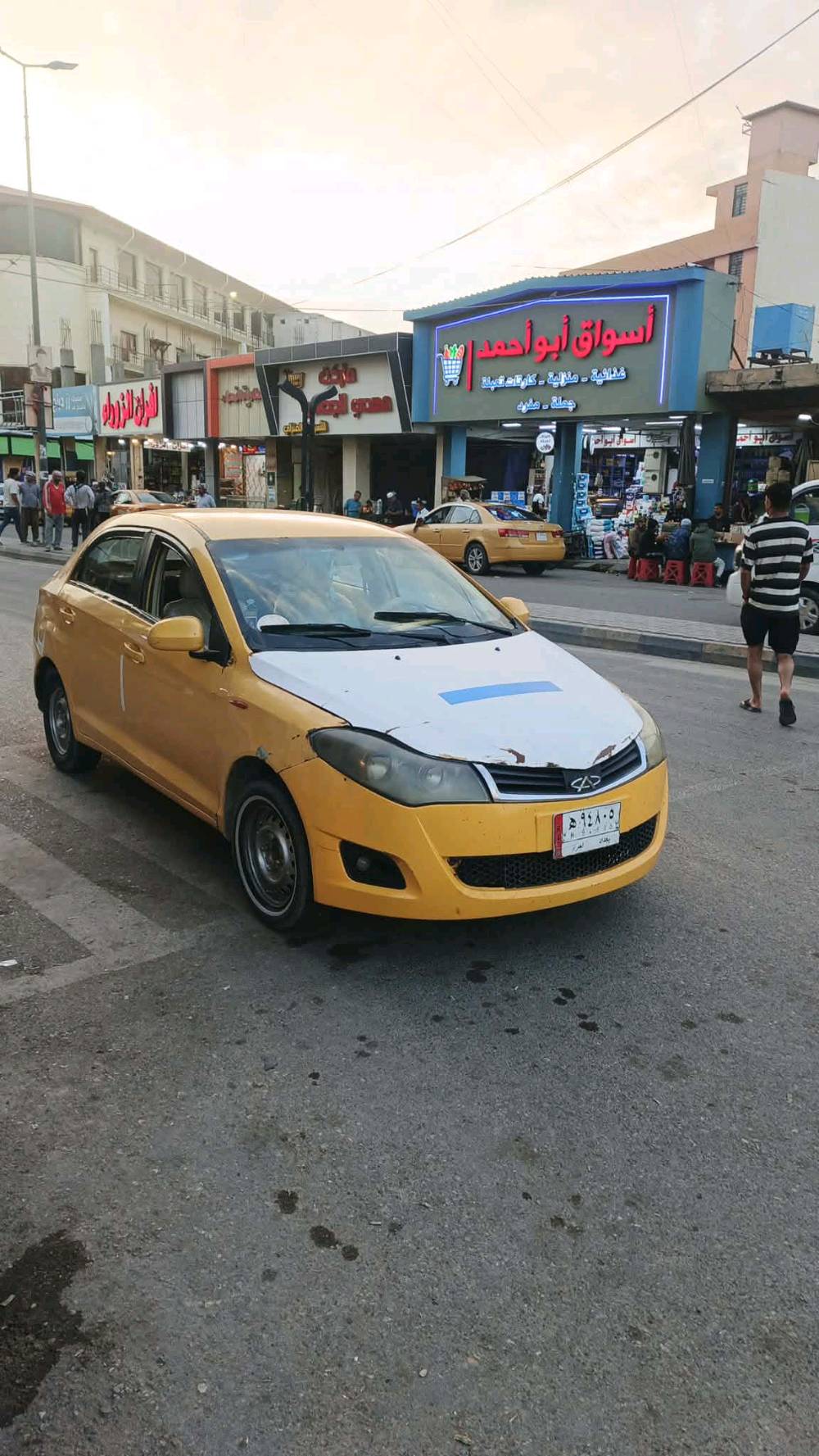 شيري فلاوين • ٢٠١٢ • رقم بغداد
