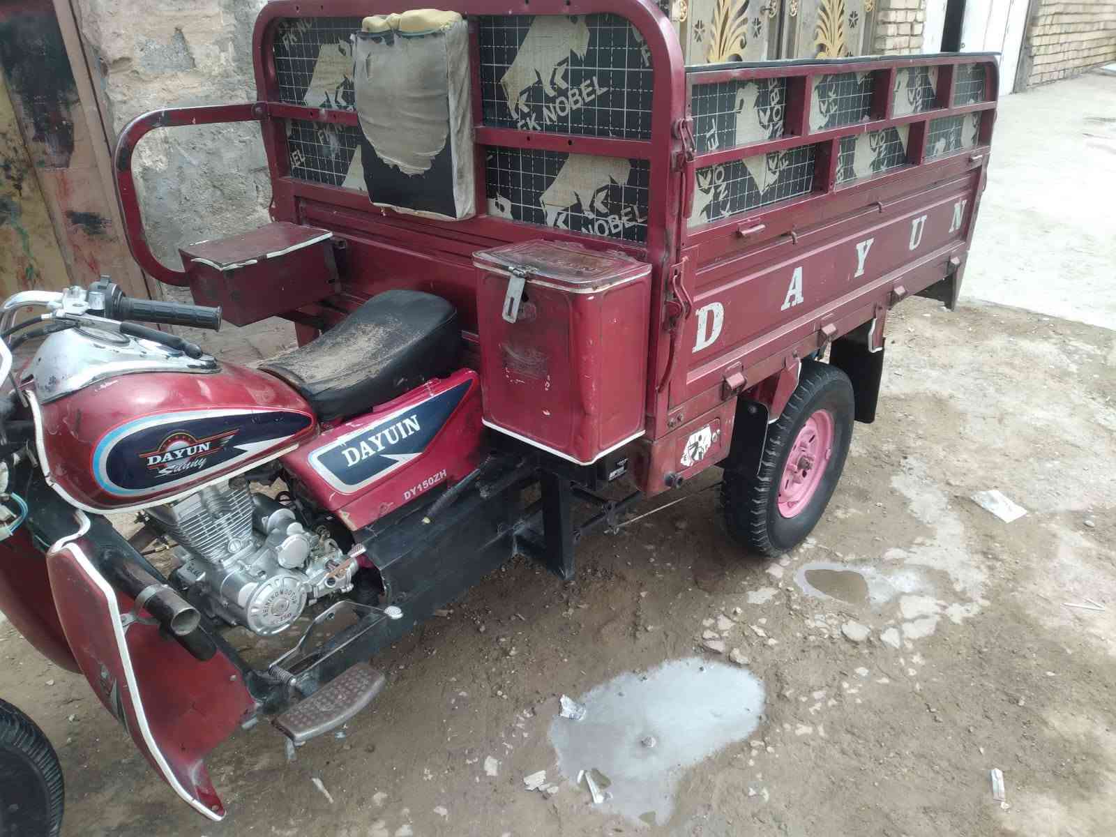 ستوته • ٢٠١٨ • اوراق كاملة