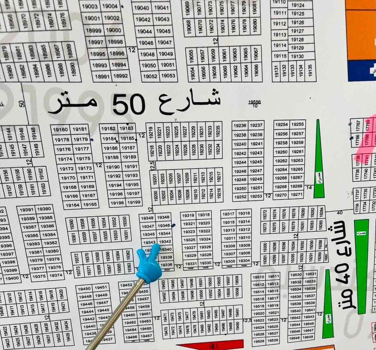 توزيع موظفي الحديد والصلب بدايه المقاطعه مدخلها من شارع 40 وشارع 50 بسعر 41 قفل
بمساحه 250 متر واجها 12 ونص

وعلى شارع عرضه 12 متر 

بكفاله مكتب لحين التحويل بسم المشتري 

 

استفسار اكثر ☎️***********
