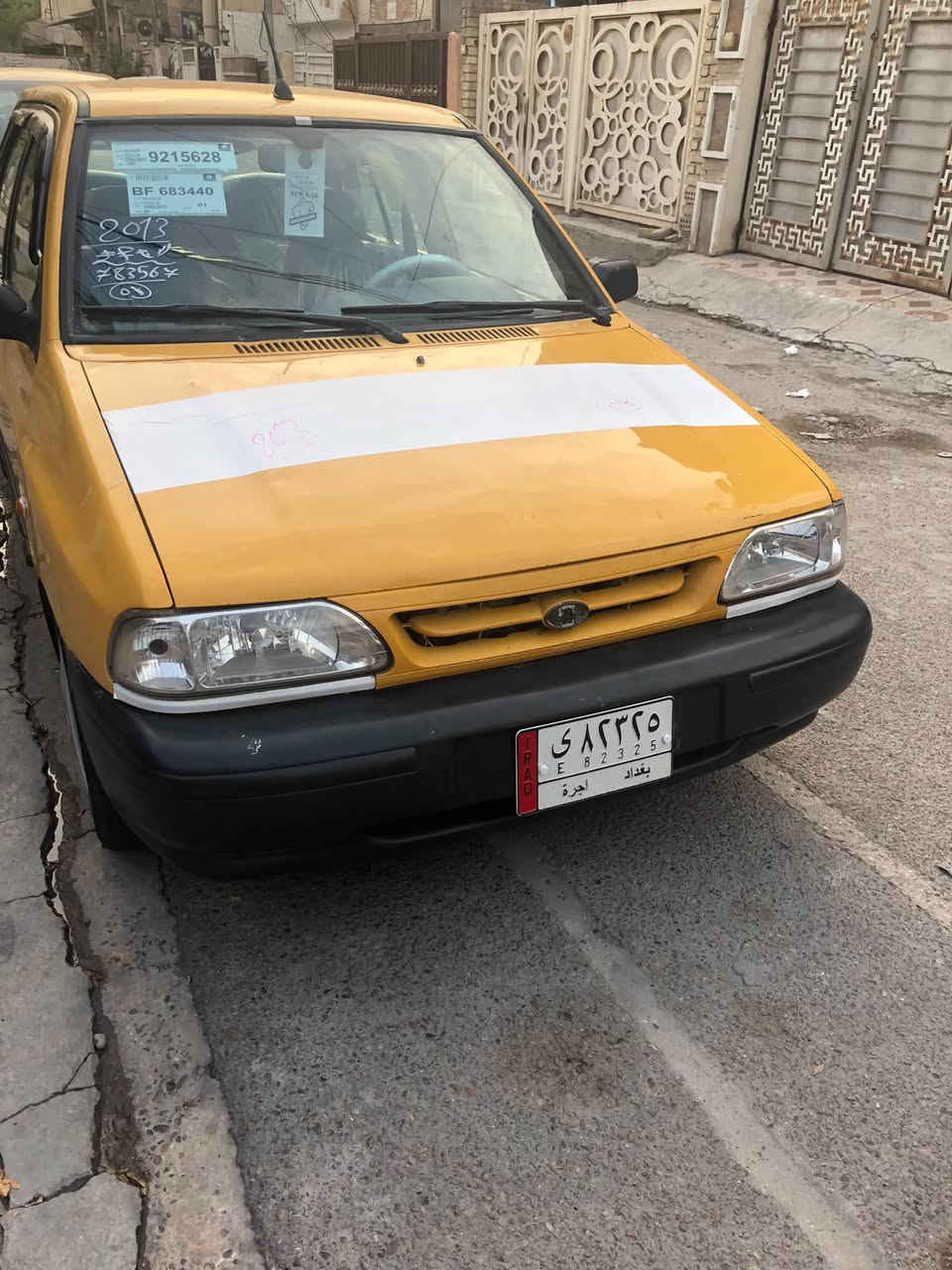سايبا • ٢٠١٣ • مكفولة