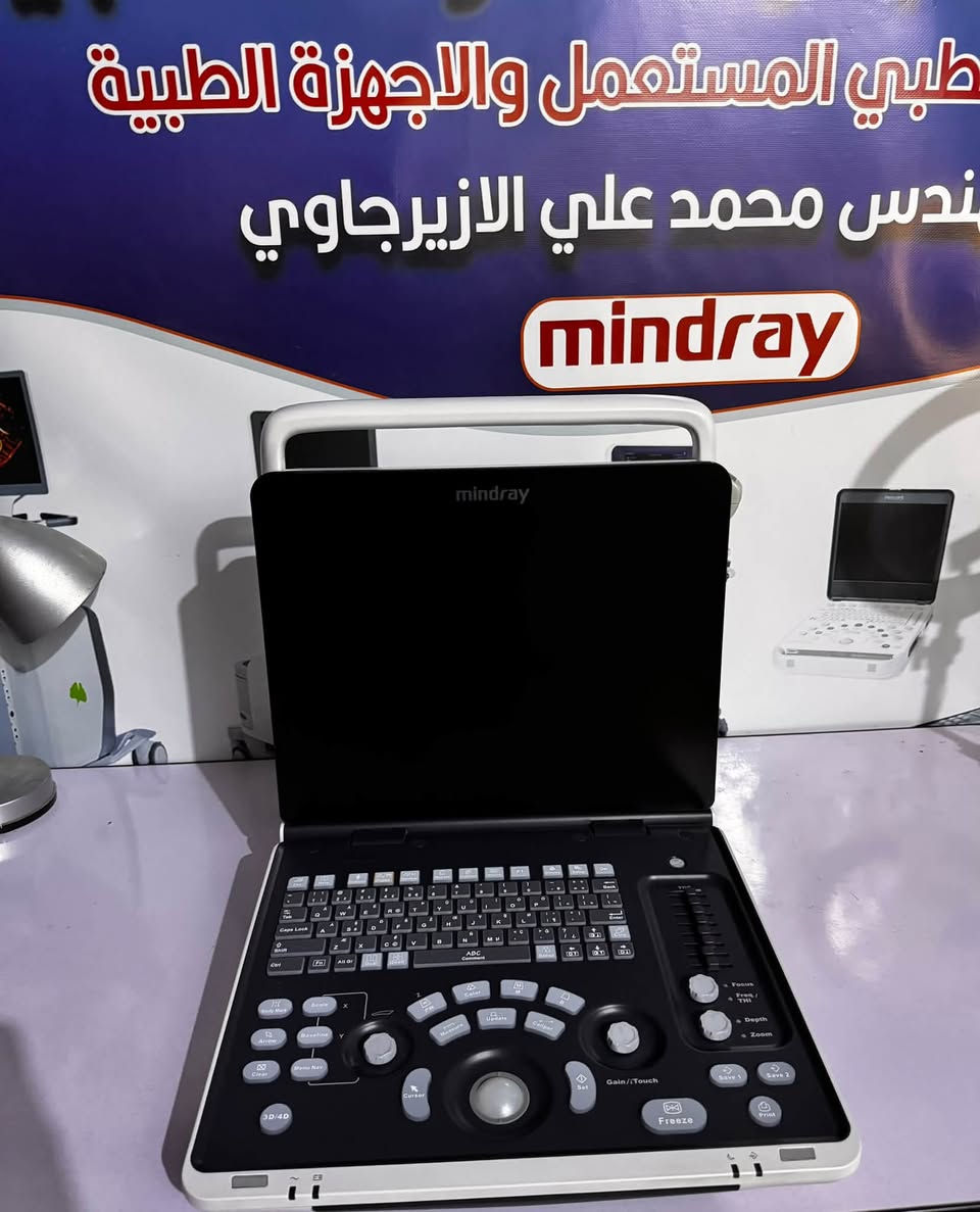 DP-50  mindray للبيع ضمان سنة
كلر دوبلر 
الشاشة القياس الكبير 
اخير اصدار
*********** المهندس / / محمد علي الازيرجاوي
