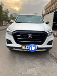هنتر ٢٠٢٣ • فول فور ويل • رقم بغداد
