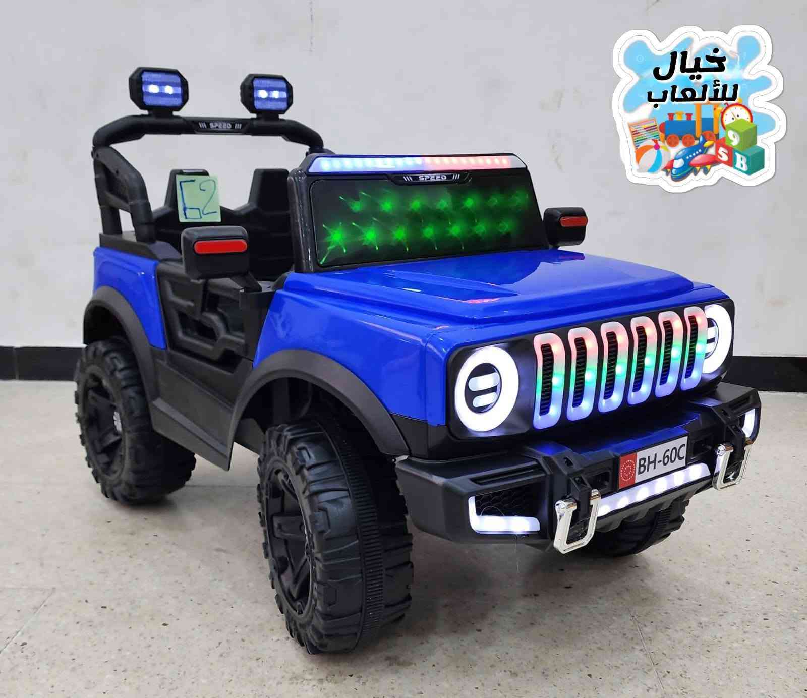 🔹🔸 خيال للألعاب 🔸🔹
وصلت وجبة سيارات شحن للأطفال بأحجام مختلفة 

                     🛵متوفر خدمة توصيل🛵

       💥 للحجز والاستفسار مراسلة الصفحة💥
                 او الاتصال 📲 واتساب 

                         ***********
                 
                    😍 اهلا وسهلا بكم😍
                          🎁العنوان🎁
ديالى_المقدادية_حي المعلمين
مجاور علي وهج للصيانة و القنوات الرياضية
#العراق #الشعب_الصيني_ماله_حل😂😂 #اكسبلور #هدايا_أطفال #عروضات_جديده_بأسعار_مغريه💯 #فرح_طفلك_بأقل_سعر #هدايا #العاب_اطفال #مسبح_أطفال
