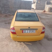 ٢٠١٥ • مكينه حلوة • رقم بغداد