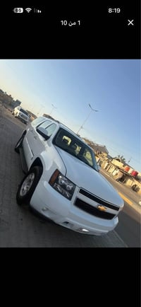 تاهو • ٢٠٠٨ • رقم كركوك