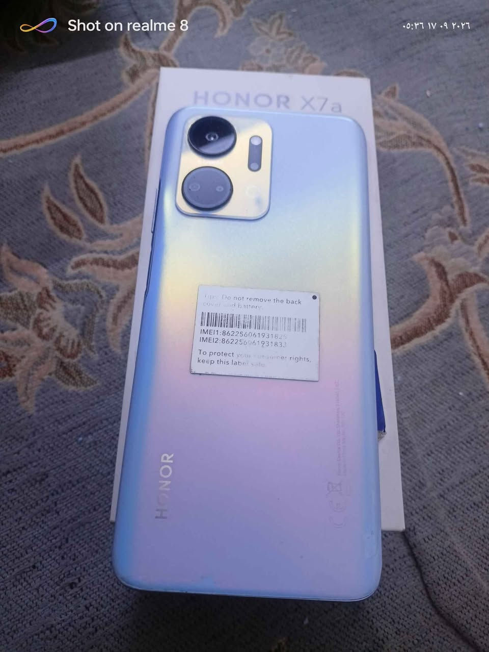 السلام عليكم هونر x7a للبيع 
ذاكره 128. رام 4
بطاريه. 6000
كاميرا 50
جهاز نضيف بس بيضرر موضح بالشاشه
ملحقاته علبه و كفرات 2
مكان بغداد الغزاليه 
*********** بغداد, العراق

نص مكتوب في الصور:
- Shot on realme 8 ٠٥:٣٦ ١٧ ٠٩ ٢٠٢٦
- Shot on realme 8