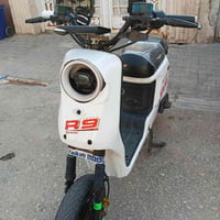 ار تسعه • نجف • حي ميسان