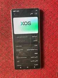 نوت ٥٠ برو بلس • ٢٥٦/١٢ • كاميرا سوني ١٠٠ إكس