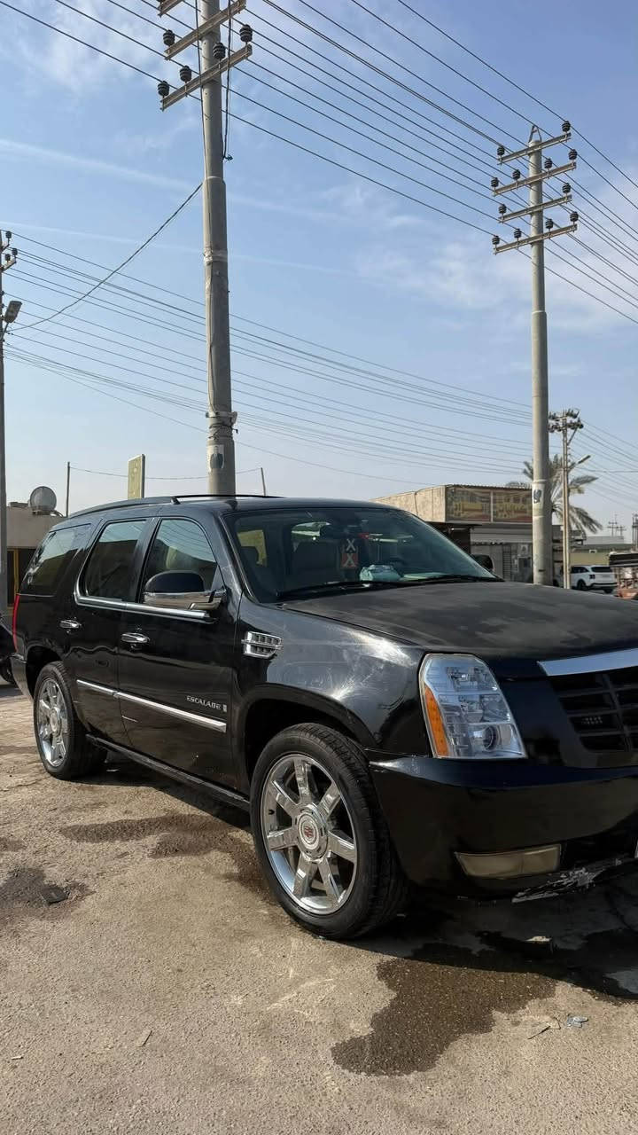 مكلف بنشر
سياره ادوات ادوات ادوات للبيع 
كاديلاك اسكاليد بلاتينيوم 2008
فول مواصفات 
كشنات جلد كهربائيات 
فتحة سقف
جنطه كهربائيه 
محرك 6200
تدفئة كشنات
شاشه كبيره
جام فول اتوماتيك كهربائي 
اهواي مواصفات 
السياره حلوه ماشاءالله 
بيع مستعجل تسجل بالقرار الجديد 
مكفوله من الكص والفتح
السعر خاص 
وبيهه مجال بسيط
البصره 
الهاتف ***********
