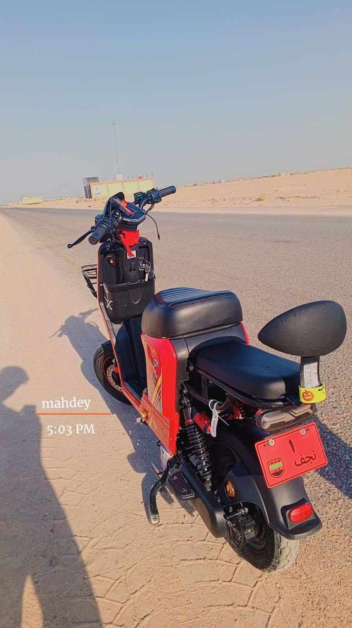ار 9نظافه90بالميه السعر ٣٥٠وبي مجال العنوان النجف 
***********
