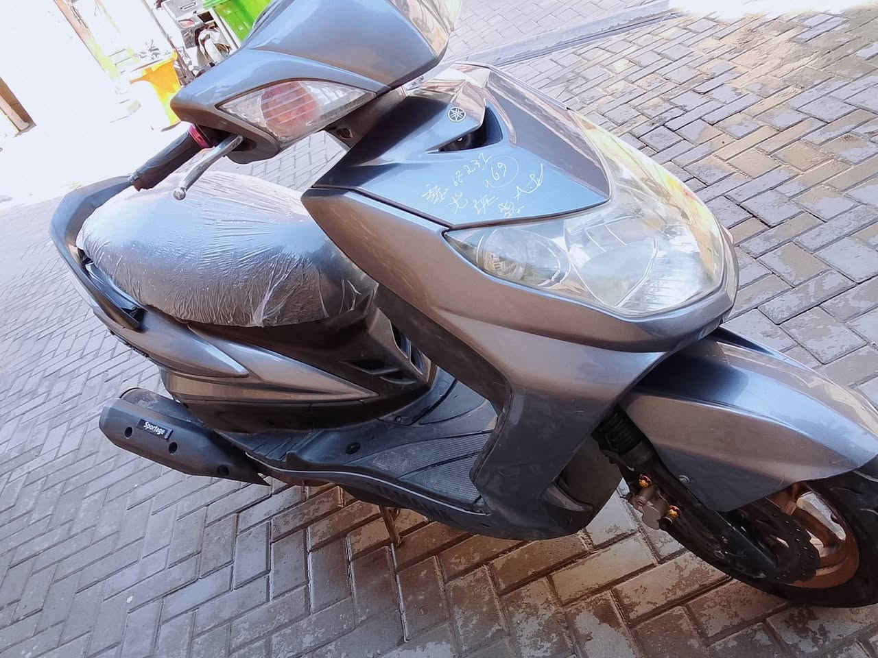 السلام عليكم دراجة سكنس فحل نوزل خطين قبق نفخ دراجة كفالة عامل بغداد الحسينية الاستفسار***********
