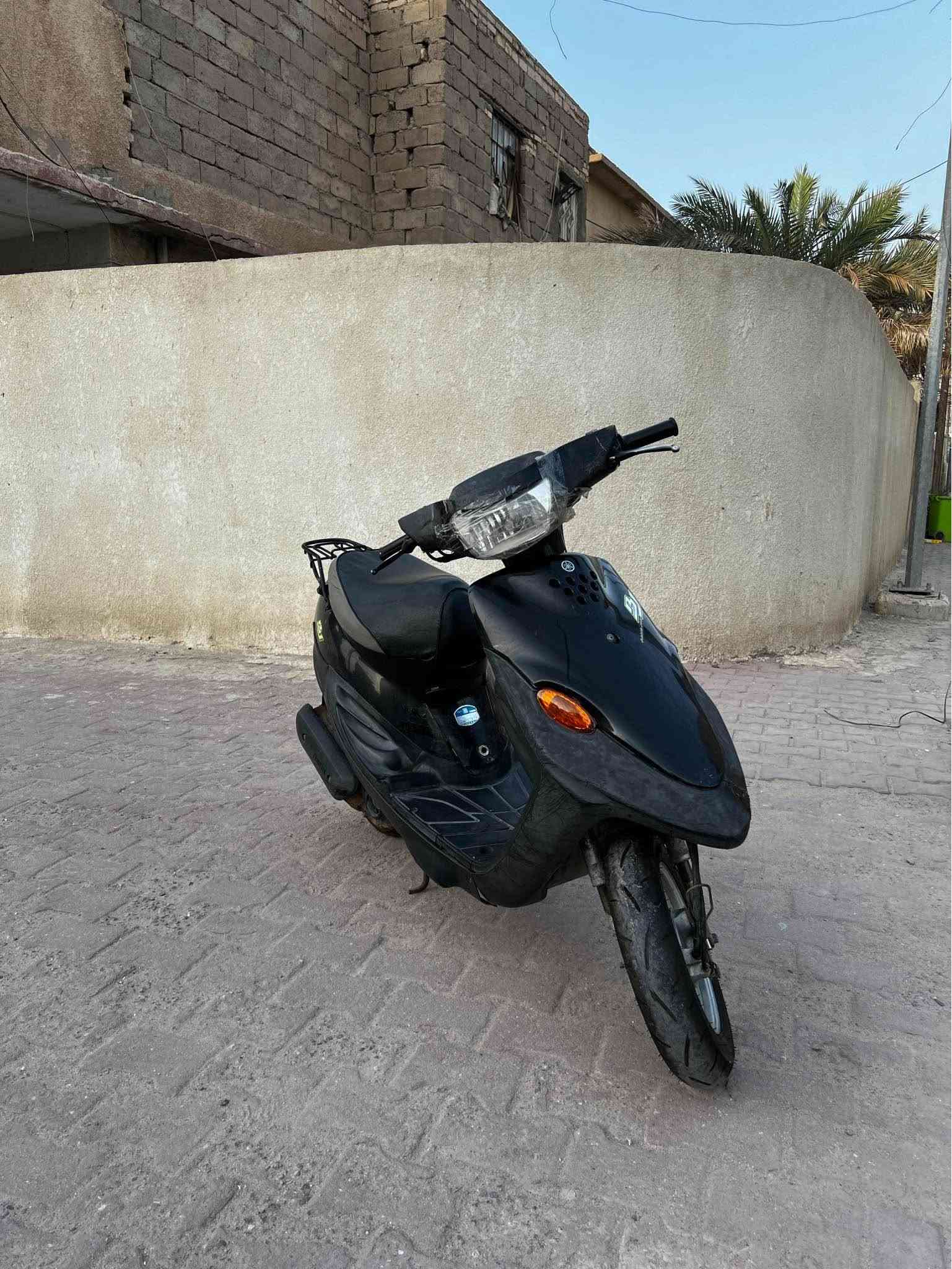 تسع زروف • نظيفه • تجفيت
