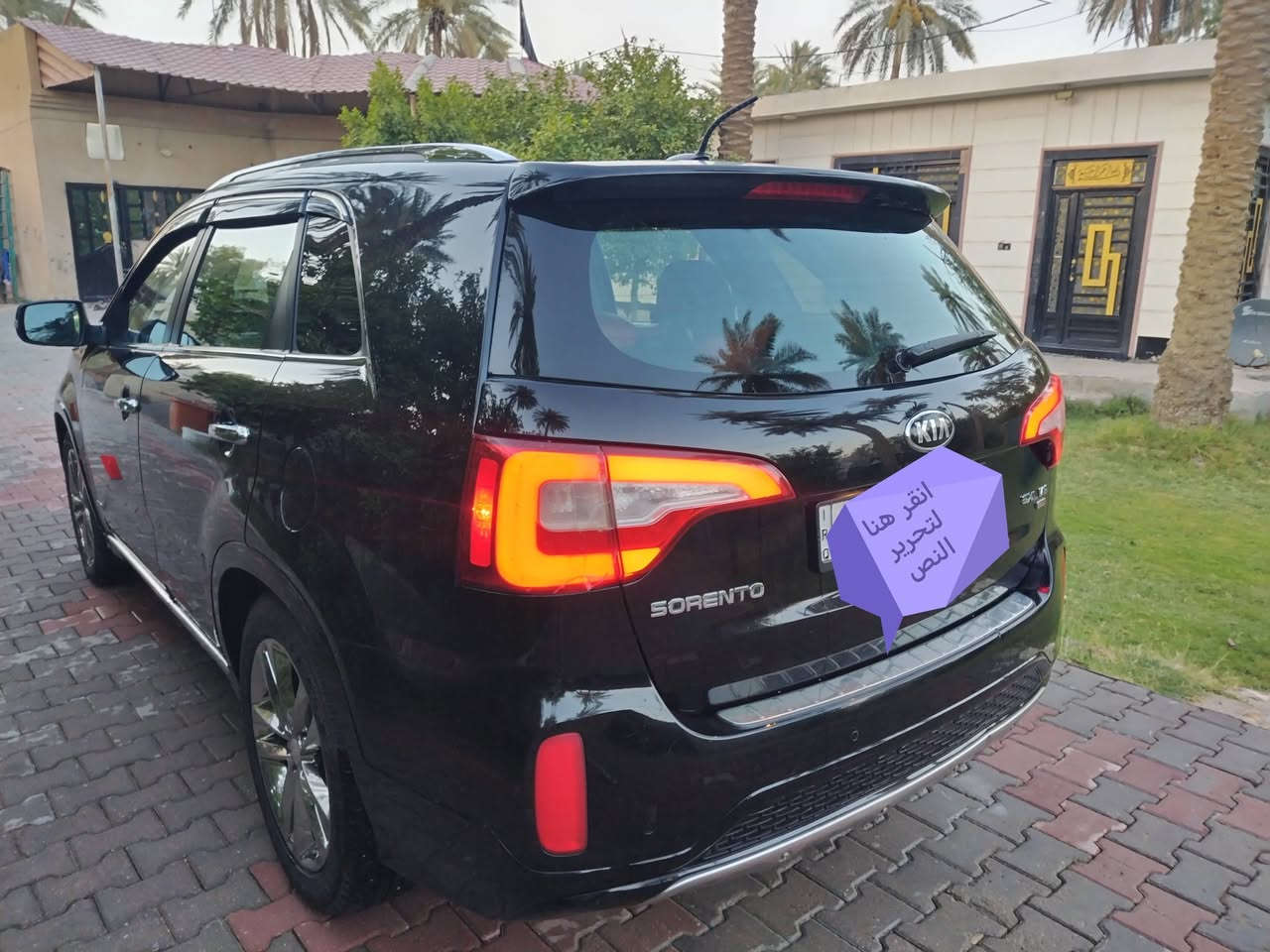 كيا سورنتو اعلى فئه فول مواصفات لمتد  SXL  محرك 6سلندر موديل 147راكب 3قطع تبريد فور ويل كير ومحرك شرط كفاله صبغ ربع بنيد فقط ماشيه 95الف حقيقي مكان السياره كربلاء بيع او مراوس كيا سيدونا***********
