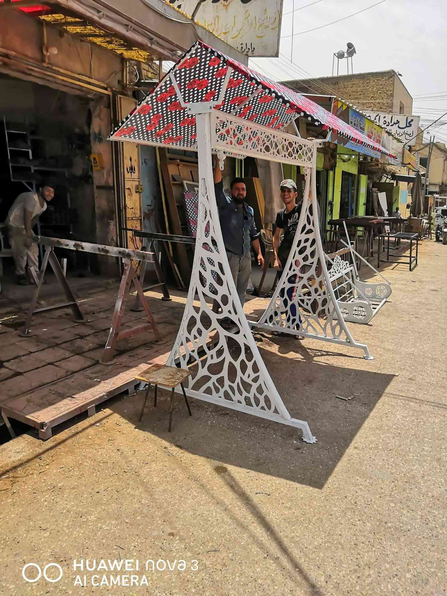 حدادة الناصري • حدادة • واتساب