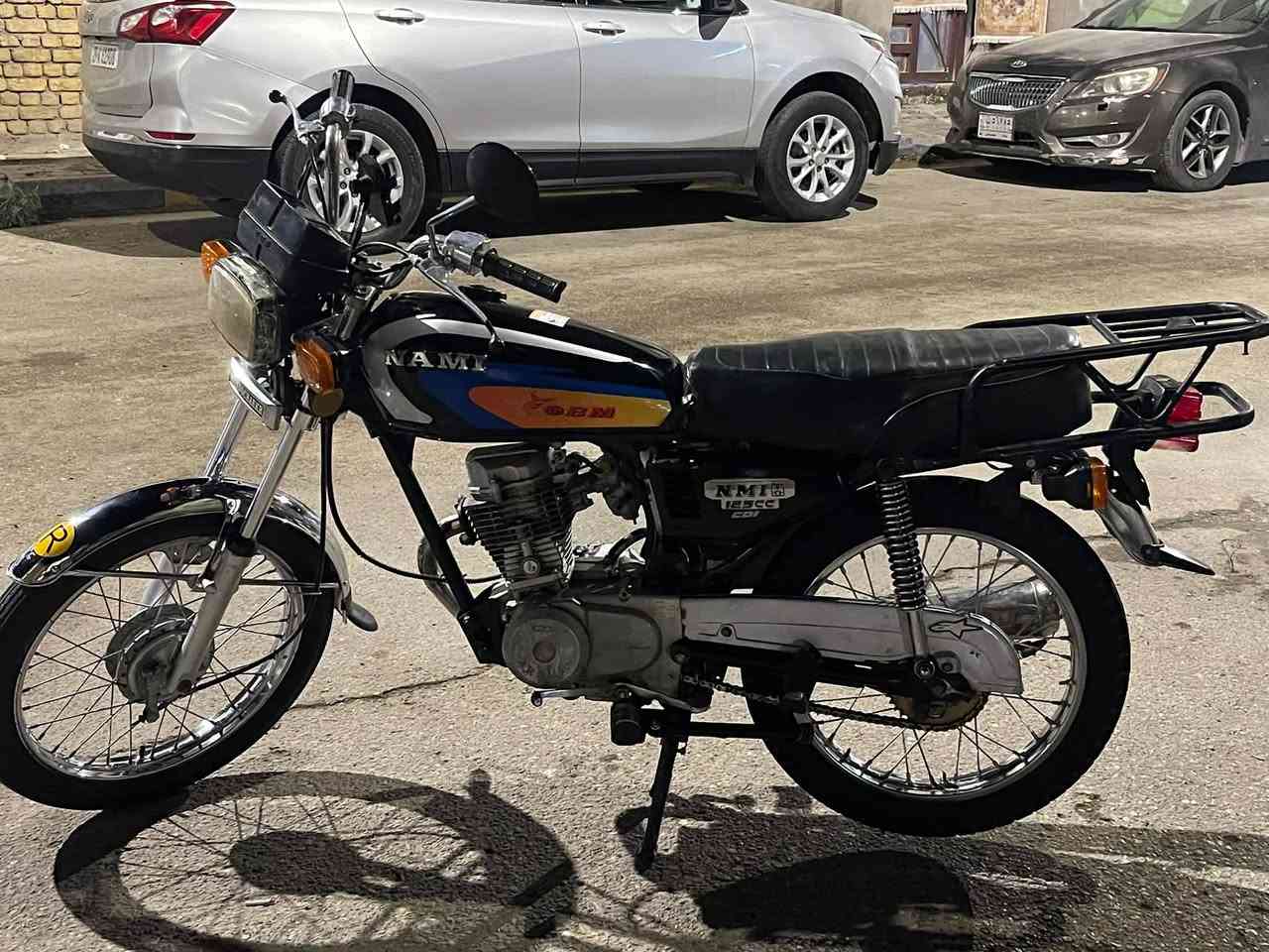 نامه • اربعة كير • ٢٠١٩