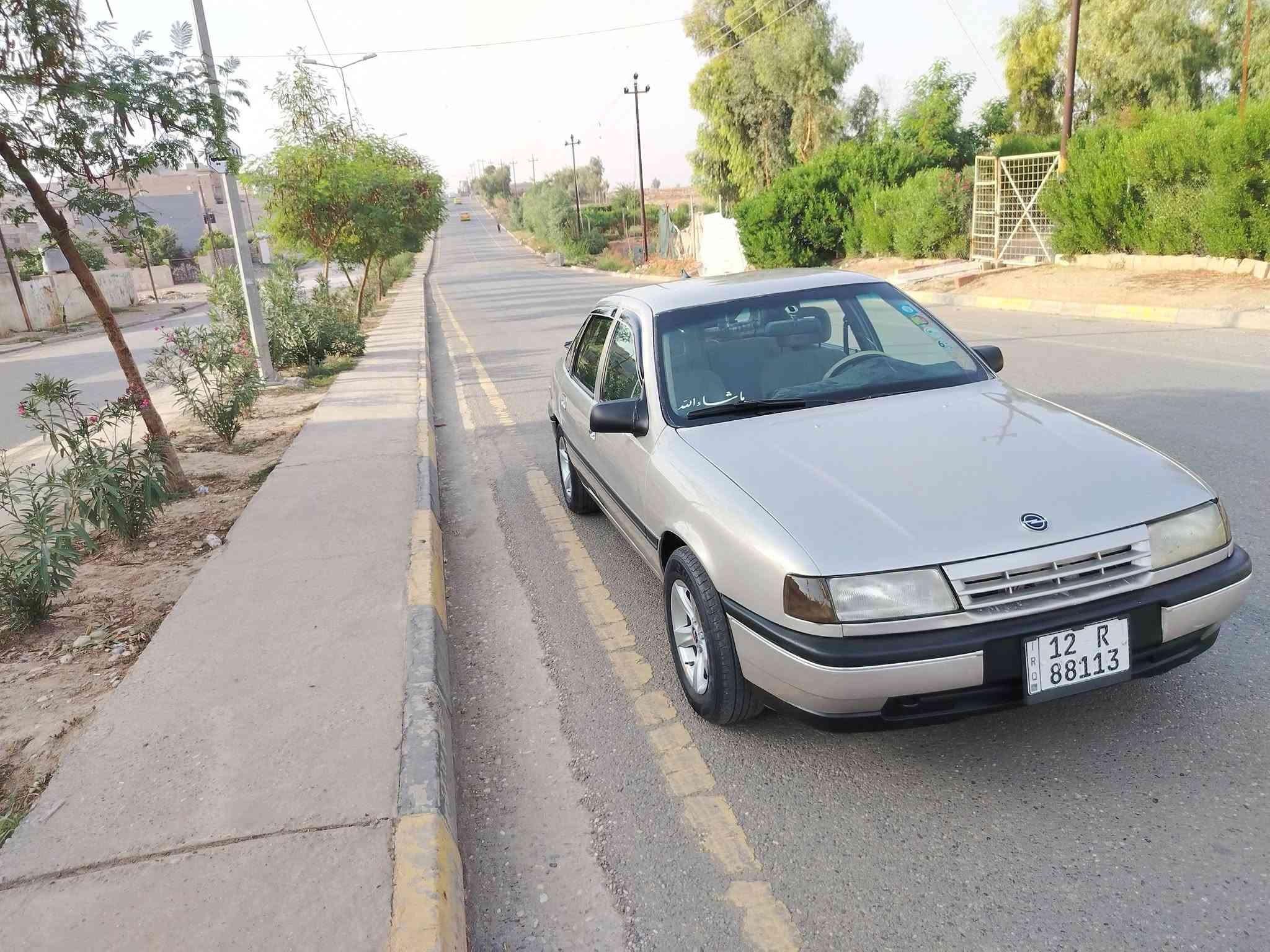 موديل ٩٢ • حجم ١٫٨ • رقم دولي