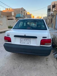 سايبا ٢٠١١ • وضع شركة • تبريد شغال