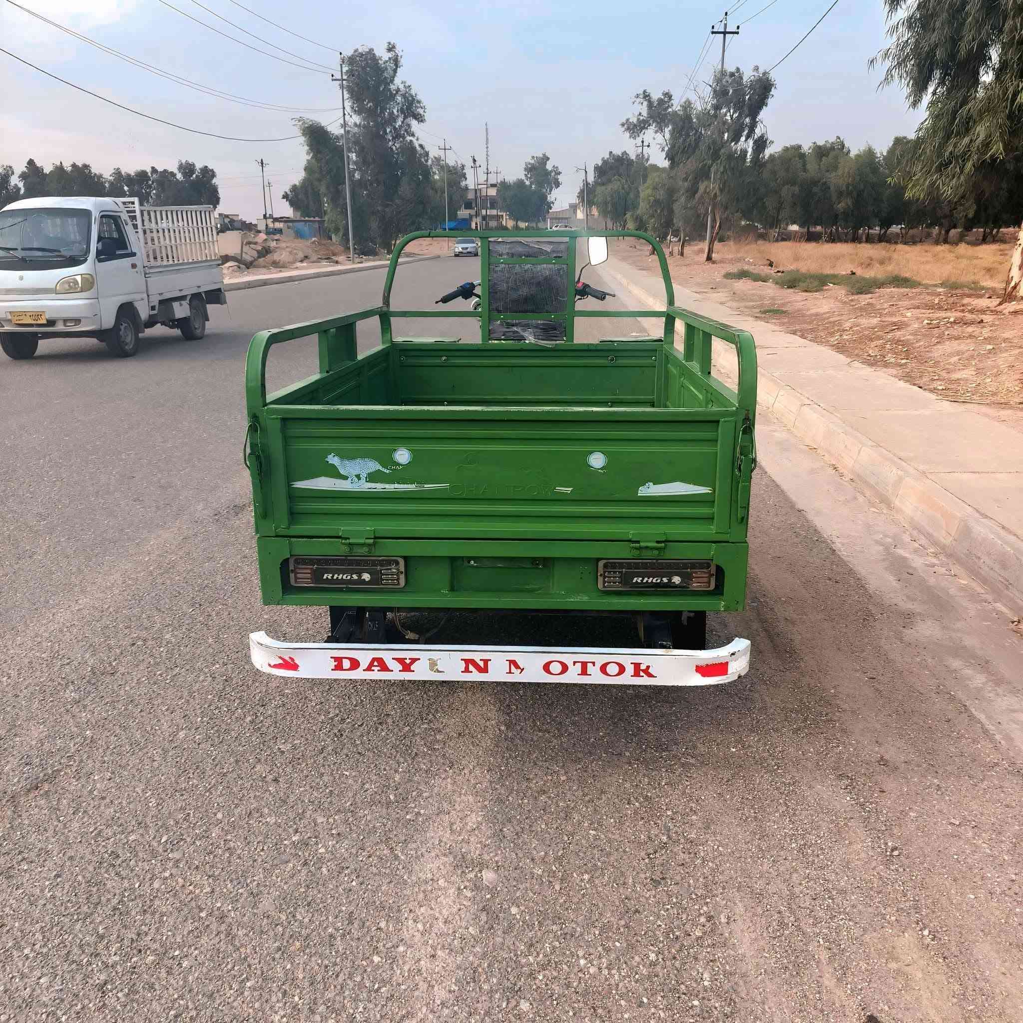 شايننج • للبيع