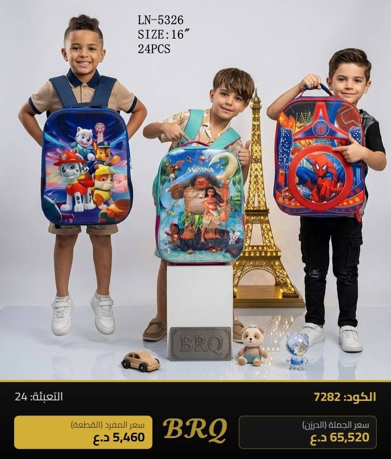 جديد شركة جديد شركة الوفاء والبراق المتميز  حله الحي العسكري مجاور اسواق غوالينا جمله فقط اسعار بدينار العراقي مكتوب حتى سعر قطعه واحده مكتوب موجود قياسات والوان  قطع على تلكرام سيد عدي***********https://t.me/alwaffaandalpuraq  سيد رياض *********** ( https://t.me/riefr3)
