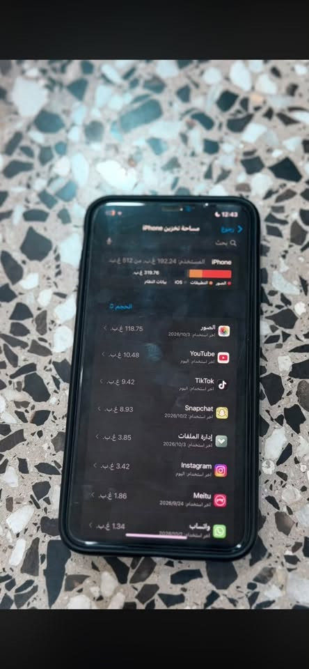 ايفون اكس ماكس • نضيف • للبلدي