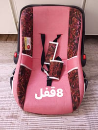 قفل ٨ • قفل ٦ • واتساب