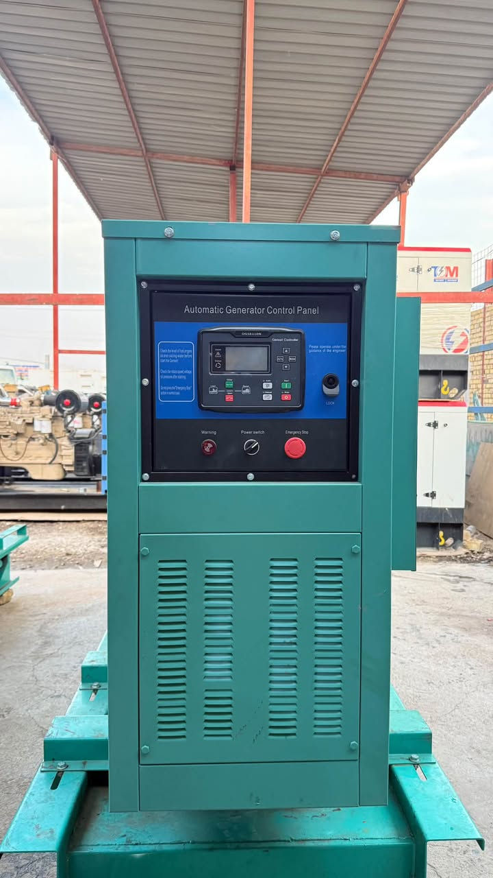 مولد كمنز • ٢٥٠كيفي • ٢٠٢٦