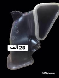 جارجر اوباما • جملة ومفرد • الطالبيه فلكة83