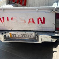 نيسان دبل • ٢٠٠٨ • بغداد التاجي
